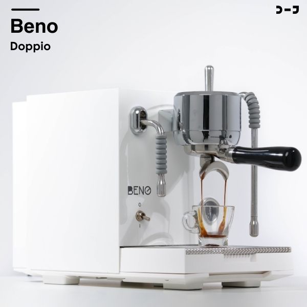 BENO DOPPIO เครื่องชงกาแฟเอสเปรสโซ Double Boiler 58 มม.
