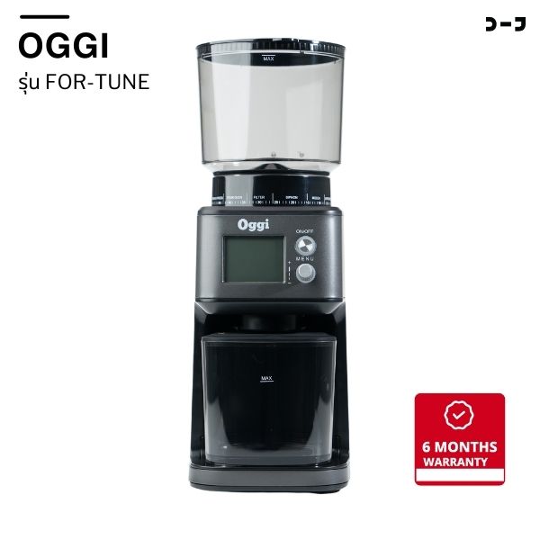 OGGI เครื่องบดกาแฟอัตโนมัติ รุ่น FOR-TUNE แถมฟรี ขารองด้ามชงและยางตบไล่กาแฟ