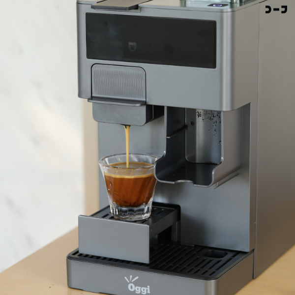 Oggi Rubik เครื่องชงกาแฟ 4-in-1