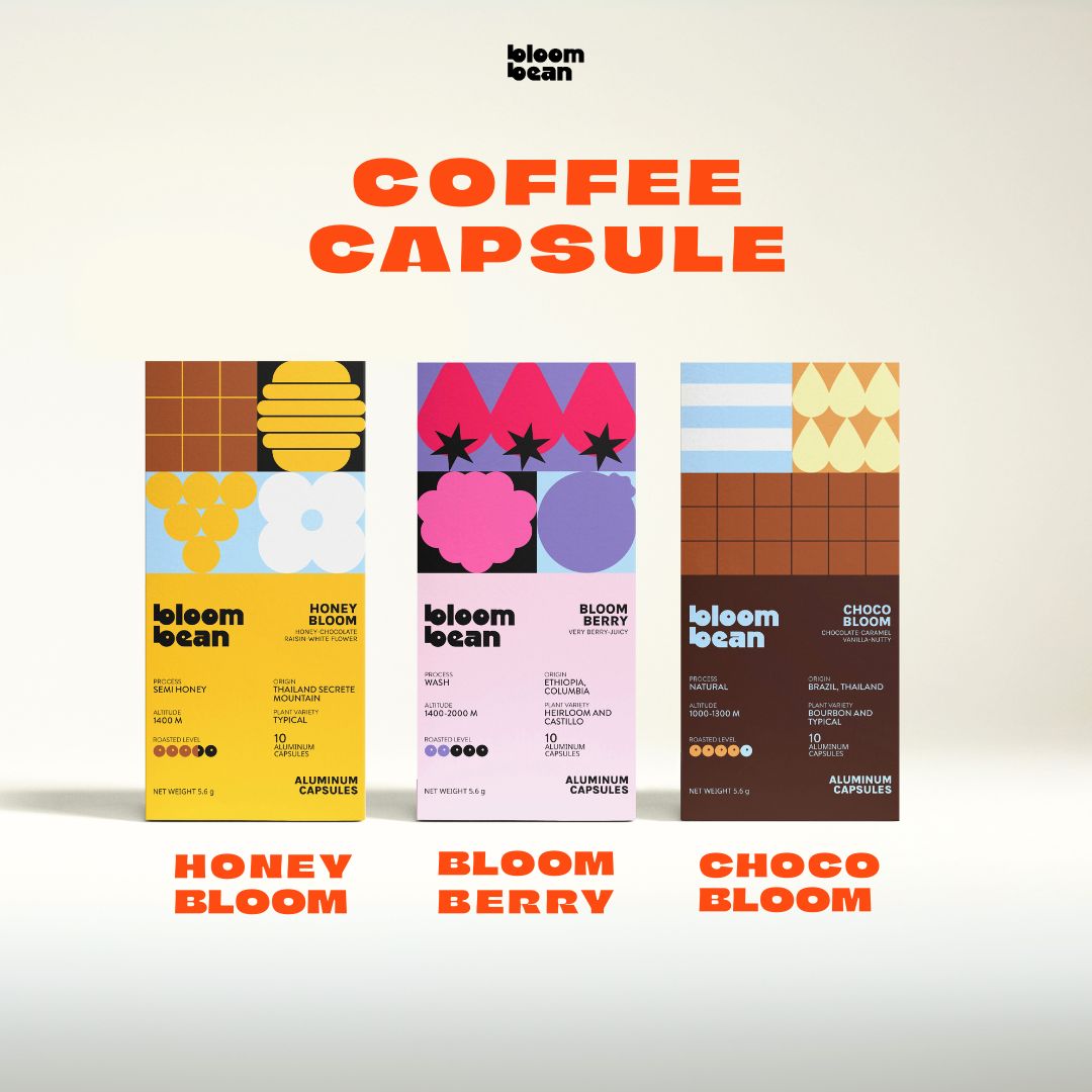 กาแฟแคปซูล Bloom Bean ถัวยอลูมิเนียม ใช้กับเครื่องชงทุกยี่ห้อที่ใช้แคปซูลขนาดเล็ก กล่องละ 10 แคปซูล