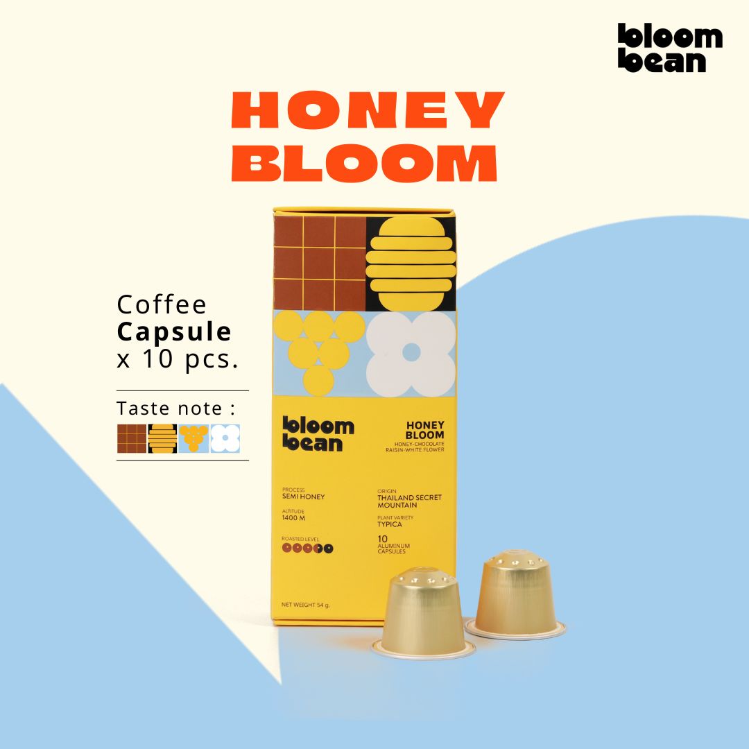 กาแฟแคปซูล Bloom Bean ถัวยอลูมิเนียม ใช้กับเครื่องชงทุกยี่ห้อที่ใช้แคปซูลขนาดเล็ก กล่องละ 10 แคปซูล