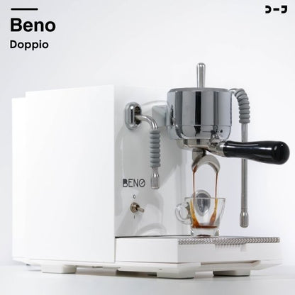 BENO เครื่องชงกาแฟรุ่น DOPPIO