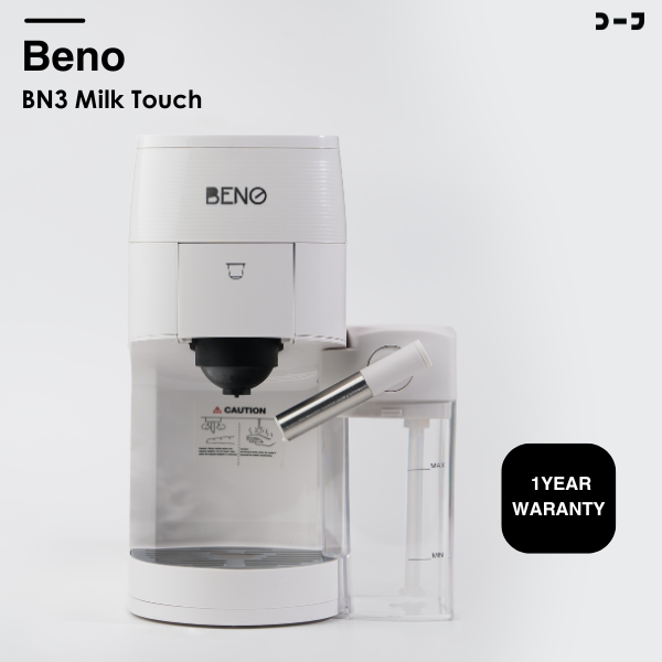 เครื่องชงกาแฟเอสเพรสโซ่ ยี่ห้อ BENO รุ่น BN3 และรุ่น BN3 MILK Touch