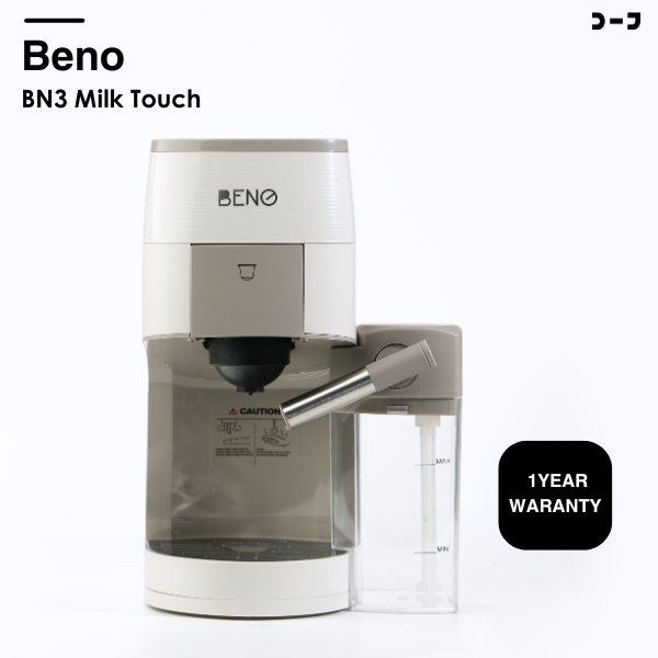 เครื่องชงกาแฟเอสเพรสโซ่ ยี่ห้อ BENO รุ่น BN3 และรุ่น BN3 MILK Touch