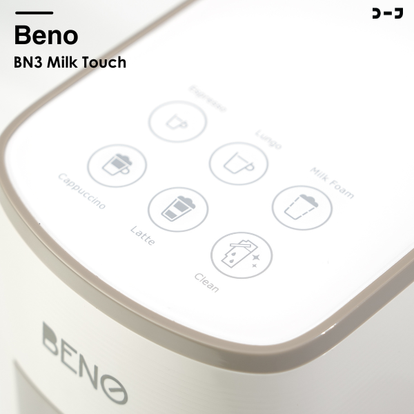 [ PRE-ORDER ] เครื่องชงกาแฟเอสเพรสโซ่ ยี่ห้อ BENO รุ่น BN3 และรุ่น BN3 MILK Touch