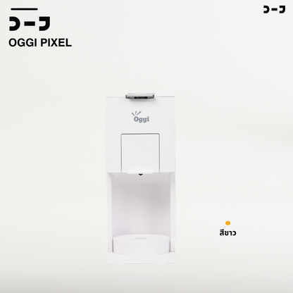 Oggi Pixel เครื่องชงกาแฟแคปซูล 3 in1 แรงดัน 20 บาร์ ดีไซน์มินิมอล รองรับ Nespresso / Dolce Gusto / กาแฟบด ประกัน 1 ปีไทย