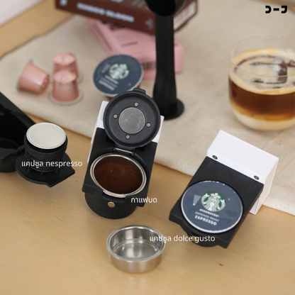 Oggi Pixel เครื่องชงกาแฟแคปซูล 3 in1 แรงดัน 20 บาร์ ดีไซน์มินิมอล รองรับ Nespresso / Dolce Gusto / กาแฟบด ประกัน 1 ปีไทย