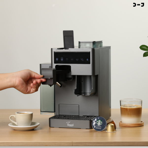 Oggi Rubik เครื่องชงกาแฟ 4-in-1