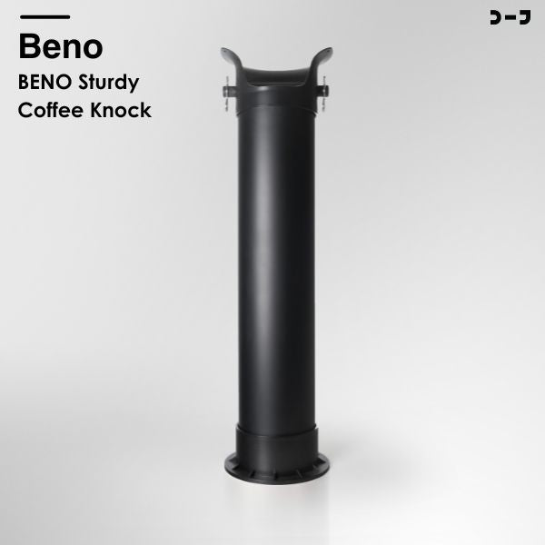 Beno Sturdy Coffee Knock Bin