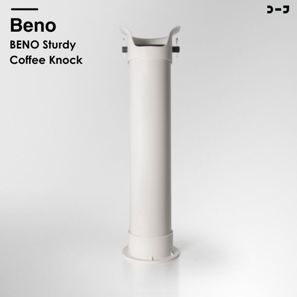 Beno Sturdy Coffee Knock Bin