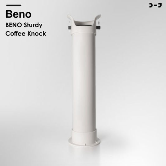 Beno Sturdy Coffee Knock Bin