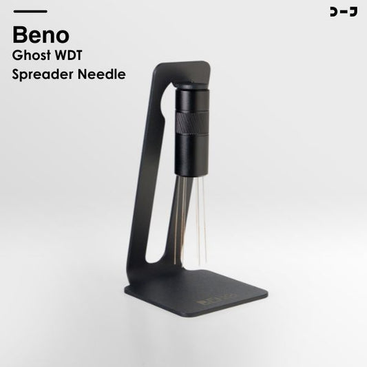 BENO Ghost WDT Spreader Needle - เครื่องกดกาแฟที่เป็นเอกลักษณ์แห่งความเป็นมืออาชีพ!