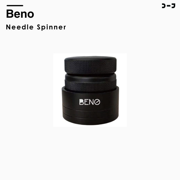 Beno Needle Spinner เข็มหมุนเกลี่ยผงกาแฟสำหรับก้านชงขนาด 58 มิล ช่วยให้ผงกาแฟกระจายตัวทั่ว ไม่เป็นก้อน อุปกรณ์ร้านกาแฟ