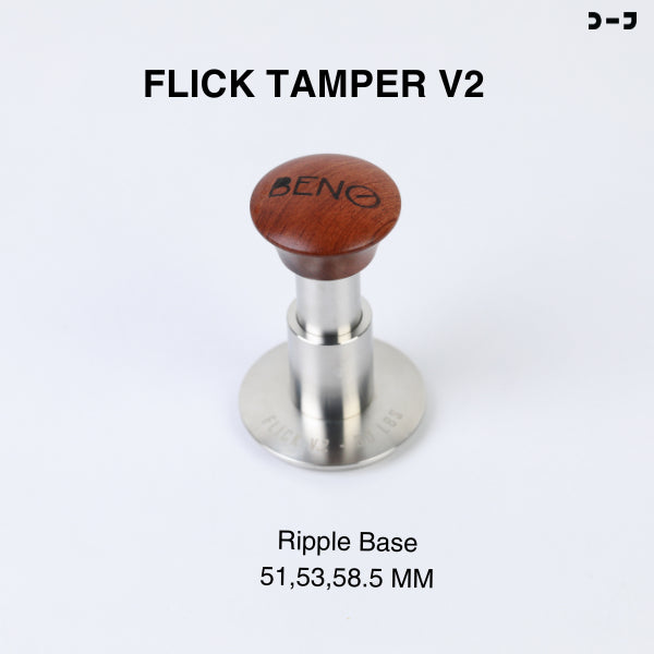 BENO Flick Tamper V2 แทมเปอร์สปริงคู่ 30 ปอนด์