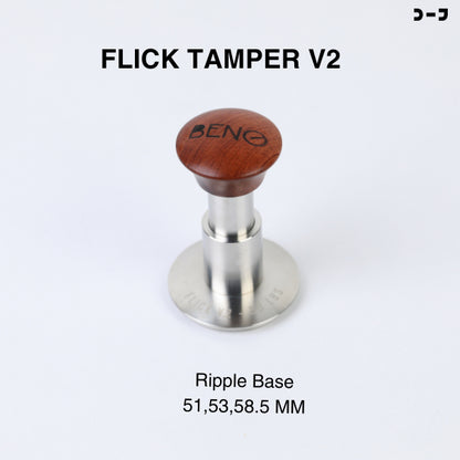 BENO Flick Tamper V2 แทมเปอร์สปริงคู่ 30 ปอนด์