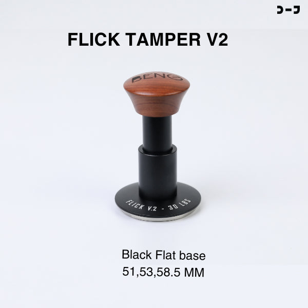 BENO Flick Tamper V2 แทมเปอร์สปริงคู่ 30 ปอนด์