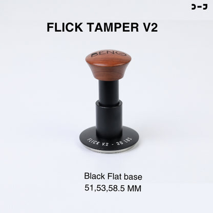 BENO Flick Tamper V2 แทมเปอร์สปริงคู่ 30 ปอนด์