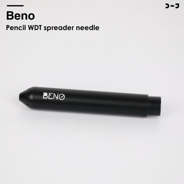 BENO PENCIL WDT Spreader Needle เข็มเกลี่ยผงกาแฟรุ่นดินสอกด เกลี่ยเพื่อให้ไม่จับตัวเป็นก้อนและให้ปริมาณกระจายทั่วบาสเก็ต